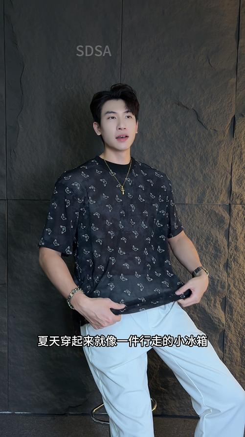 T3878夏季高级感新款男士韩系洒金满印蝴蝶印花短袖T恤休闲圆领上衣 商品图0