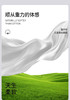 限时9折【莫代尔睡裙】A类 采用新疆棉+莫代尔 瞬间凉感 冰凉透气 保持肌肤干爽SQ991B-CC 商品缩略图8