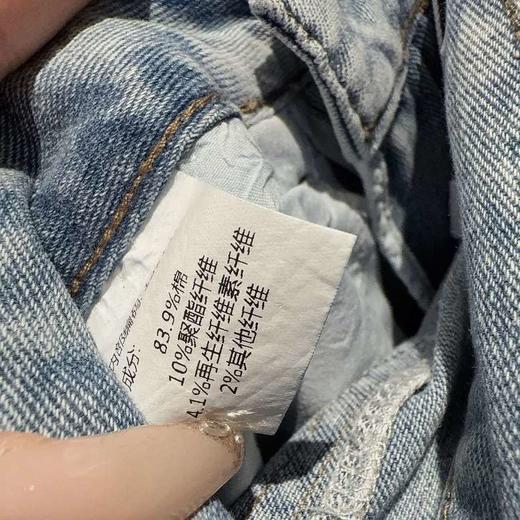 NC设计拼接腰头牛仔阔腿裤（蓝）夏季152131190321 商品图4