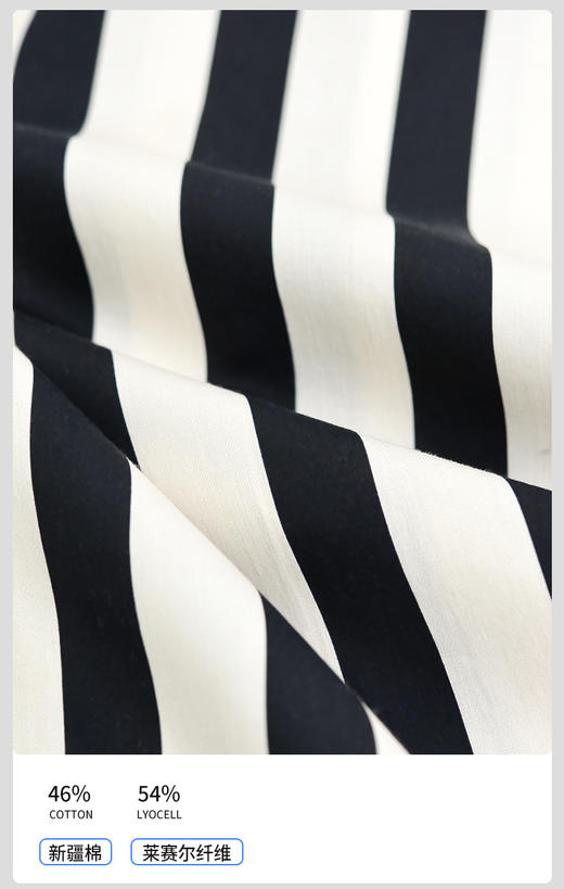 限时9折【天丝棉短袖短裤】A类 莱赛尔天丝棉 深睡凉感睡衣 凉而不冰 肌肤尽享丝滑DKW978-CC 商品图10