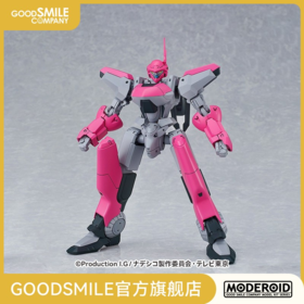 【GSC现货】MODEROID 夏日花 0G战形 机动战舰大和抚子