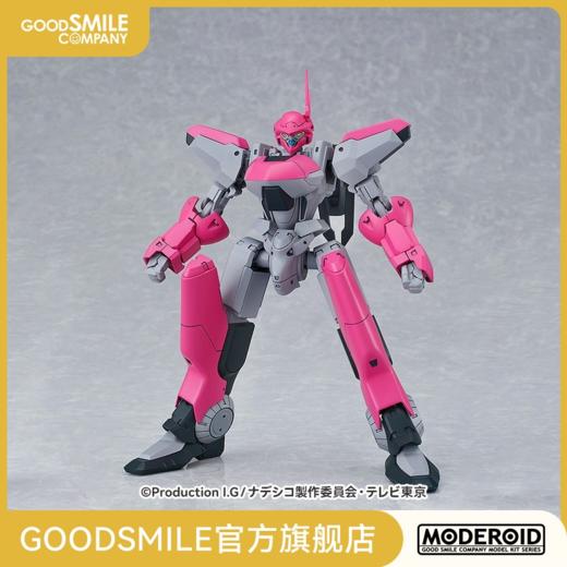 【GSC现货】MODEROID 夏日花 0G战形 机动战舰大和抚子 商品图0