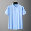 【拉链款】【DPX】大依优型大码冰丝短袖衬衫夏装半袖衬衣胖子时尚休闲色百搭免烫上衣胖子男士 商品缩略图0