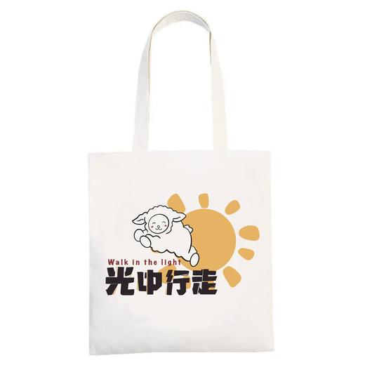 荣光原创【棉质环保帆布包】轻便耐用大容量·买菜/遛娃/逛街·一包出行！ 商品图3