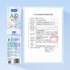 杜蕾斯 至薄幻隐装隐薄空气套 避孕套10只装 商品缩略图6