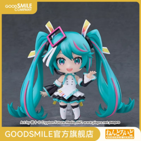 【GSC现货】粘土人 初音未来 MIKU EXPO 10th Anniversary