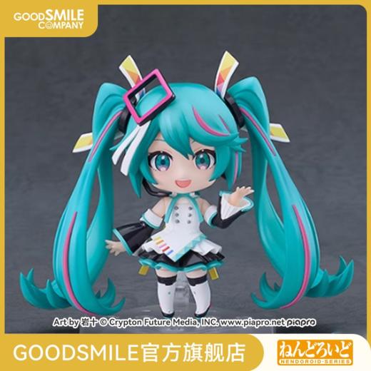 【GSC现货】粘土人 初音未来 MIKU EXPO 10th Anniversary 商品图0