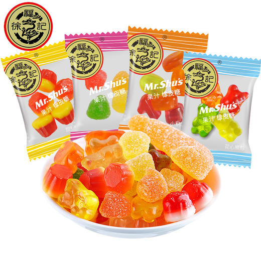 【口感醇香，满足你的味蕾！】徐福记糖果 散装高级混合订婚成品糖果 巧克力伴手礼-QQ 商品图6