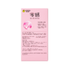 杰士邦 零感超薄 避孕套安全套10只装 商品缩略图5