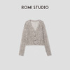 ROMI STUDIO“纵横交织”欧洲进口100%色纺亚麻镂空开衫 RWCRST3418 商品缩略图0