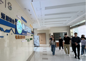  黄山荷琇与金华恒呈直播公司莅临黄供优选考察交流