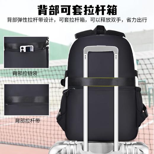 甄选 | 初中高中新款大容量男女生减负护脊书包 商品图3