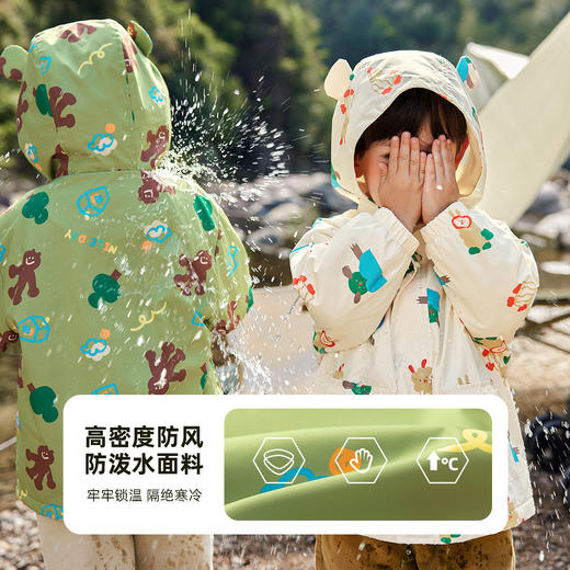 嘟嘟家儿童外套套装春季男童摇粒绒两件套春装宝宝衣服女童大衣潮 商品图2