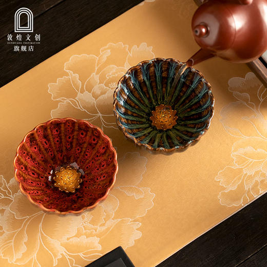 敦煌文创 绮梦敦煌宝莲杯 商品图4