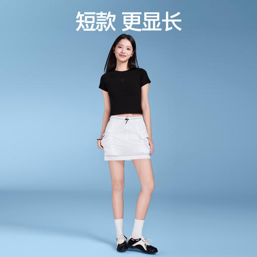 【商场同款】SIINSIIN工装口袋半裙 商品图1