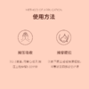 IVY OPAL澳洲三花四籽抗皱精华油光感护肤油焕亮紧致面部精华油30ml 商品缩略图3