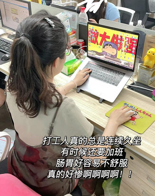 【西梅荷叶普洱茶】 清肠道、控体重”!三管齐下共小腹平到能穿露脐装~ 减脂噗噗神器 办公室久坐党、外卖党、身材管理期喝它就对了! 商品图3