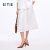 EITIE爱特爱百搭通勤简约显瘦休闲A字过膝文艺半身裙秋季新款8306002 商品缩略图0