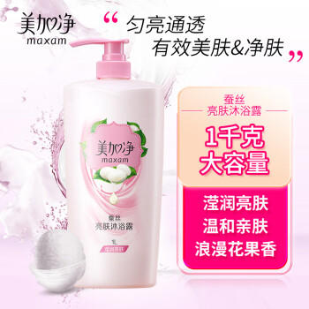 美加净亮肤沐浴露1000ml（滢润亮肤 温和亲肤 浪漫花果香 沐浴露） /个人护理 /身体护理 /沐浴露 商品图3