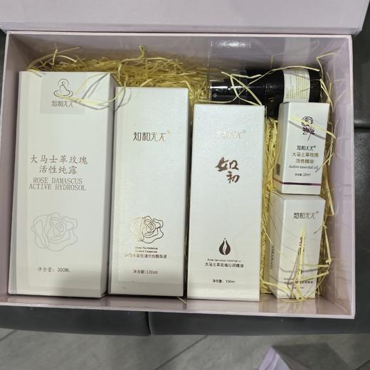 杞冠严选 | 知和无尤 · 礼盒大马士革玫瑰纯露300ml 活性精粹液120ml 沁润精油100ml 活性精油10ml 星眸焕活精油7ml 送30ml纯露+湿敷膜 商品图0