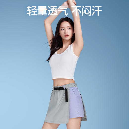 【商场同款】SIINSIIN户外拼色短裙裤 商品图4