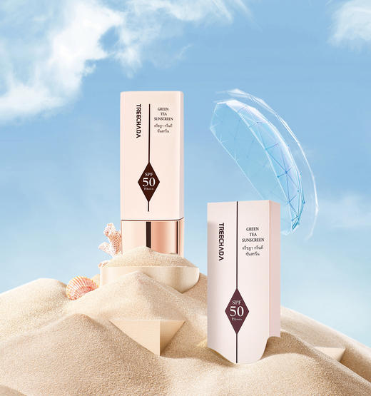 【热夏出门必备！69元2支】TREECHADA璀璨妲防晒霜 清爽水感 拒绝黏腻 隔离紫外线 商品图1