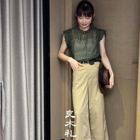 【预售7天】良木礼艾草休闲裤（腰带）（3136）