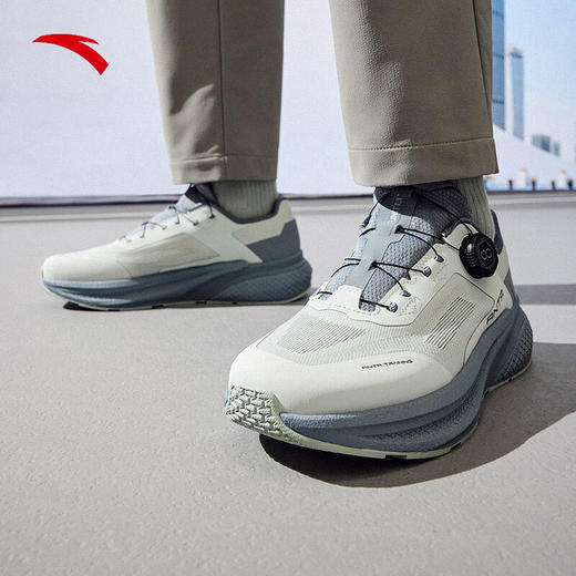 安踏【父亲节礼物】燃炼MAX训练鞋丨男夏季透气跑步运动鞋112537789 商品图0