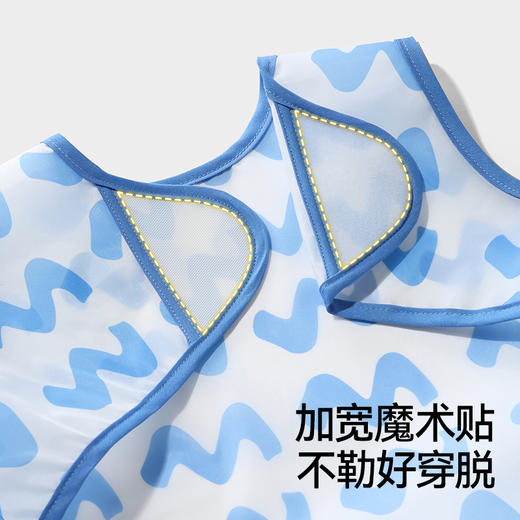 [专场秒杀品]贝肽斯宝宝画画罩衣防水防脏婴儿辅食吃饭围兜夏季无袖儿童围裙 商品图4