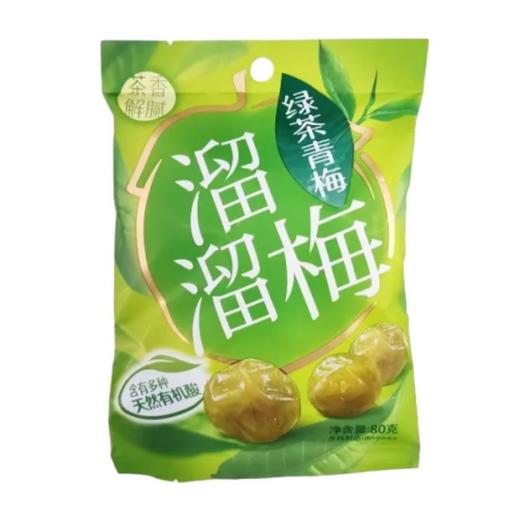 溜溜梅 绿茶青梅 80g 商品图0