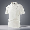 【冰丝凉感抗菌抗皱】罗蒙男士Polo衫夏季短袖运动t恤舒适休闲百搭男上衣 商品缩略图1
