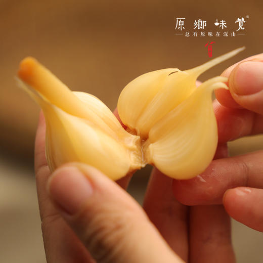 生态糖蒜（成都仓库-顺丰快递）| 250g/袋，来自峨眉山市，生产者：张书华【原乡峨眉山基地】 商品图7