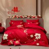 自然醒160支长绒棉臻棉系列婚庆款多件套大红色龙凤婚房全棉喜被子结婚四六十件套GDS 商品缩略图0