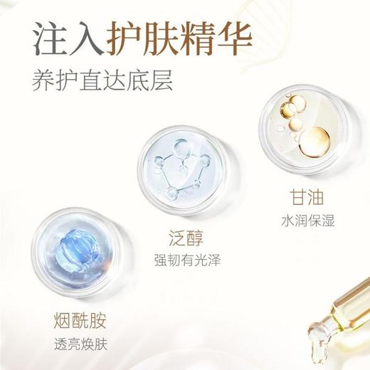 威露士菁华seika茉莉花香沐浴露滋润保湿留香烟酰胺沐浴乳500ml效期26年4月 商品图6