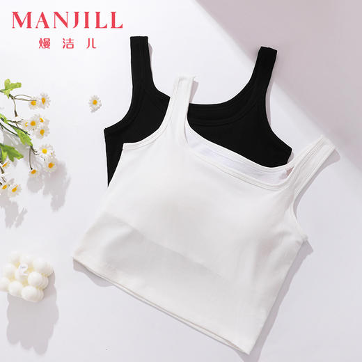 【商场同款】熳洁儿 带杯垫罗纹吊带背心夏季百搭打底25209103 商品图0