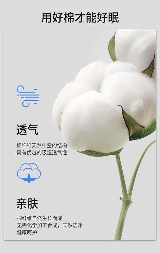 限时9折【纱布黄绿条纹款】A类纯棉双层纱 柔软透气 0甲醛 0致癌芳香胺DKW997-CC 商品图5