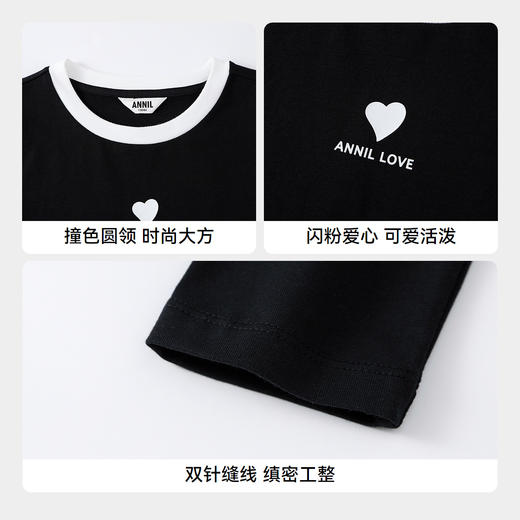 【收腰甜美棉T恤】女童圆领长袖针织衫秋季新款安奈儿童装小程序专享EG531568 商品图4