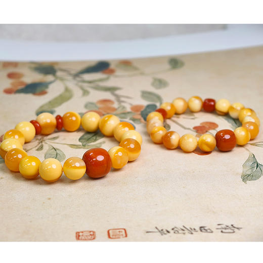 易祈吉祥五行补土手链黄龙玉手串南红手链饰品送礼男女款手串礼物 商品图4