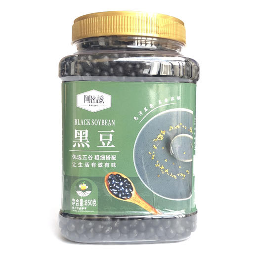 阿比该黑豆850g 商品图0