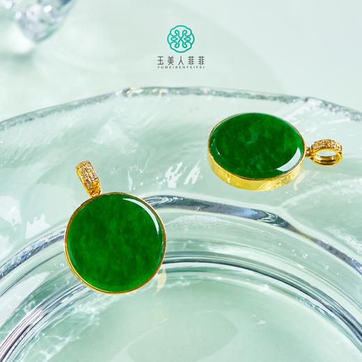 D18K翡翠吊坠-翡翠小圆牌吊坠约14# 商品图0