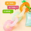 旺仔糖果挂件 商品缩略图4