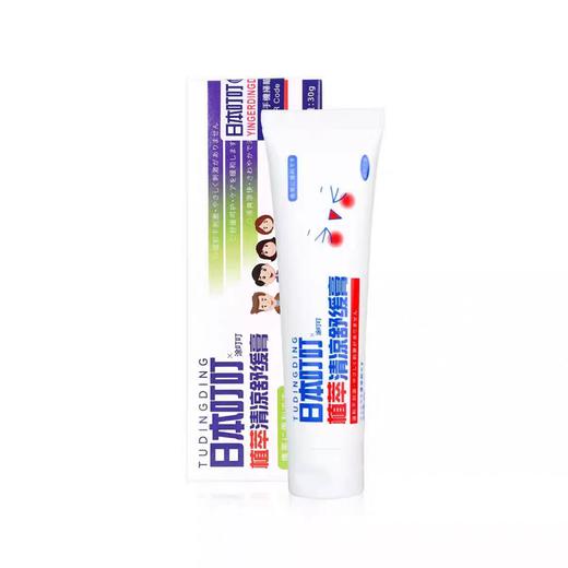 日本叮叮植萃清凉舒缓膏 商品图6