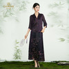 乔万尼2025夏季新品新中式晕染印花100%真丝刺绣上衣ED2C486 商品缩略图1