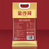 金沙河佰珍乐选麦芯粉2.5kg 商品缩略图1