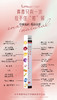前花青素 雨生红球藻果蔬饮品4盒28天量 商品缩略图4