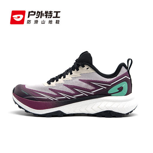 户外特工  惊蛰FLY短距离轻量越野跑鞋 商品图10