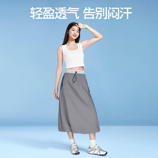 【商场同款】SIINSIIN花苞长裙 商品图4