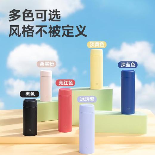 象印 日本象印不锈钢真空保温杯（旋盖式）SUAA48/SUAA36 商品图0