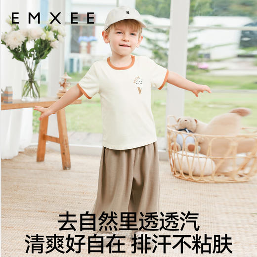 【宝宝服饰】EMXEE嫚熙童装T恤 商品图2