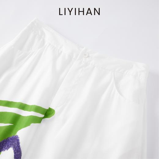 LIYIHAN稿线 2025夏时尚真丝白色印花半裙高级独特A版半身裙气质 商品图1